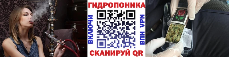Купить Ковылкино АМФЕТАМИН ГАШИШ APVP Марихуана Cocaine
