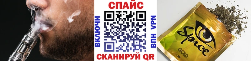 наркотики  darknet формула  БУТИРАТ BDO  Ковылкино 