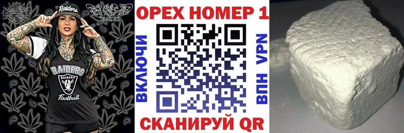 Кокаин Эквадор  Ковылкино 