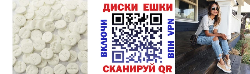 Экстази DUBAI  купить наркоту  Ковылкино 