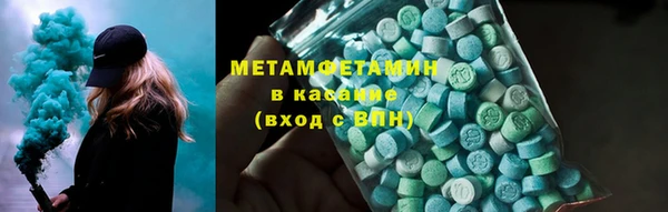 дживик Бронницы