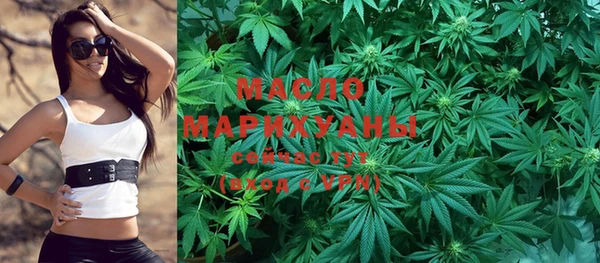 не бодяженный Бугульма