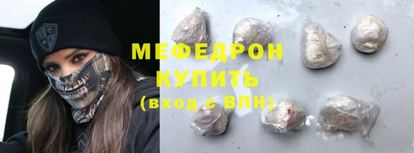 не бодяженный Бугульма