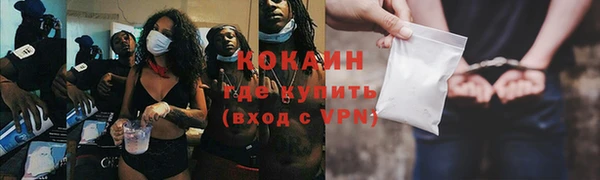 круглые Козловка