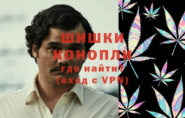 не бодяженный Бугульма