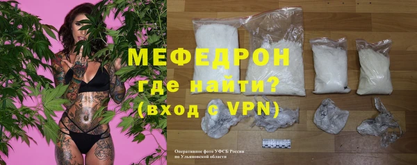 не бодяженный Бугульма