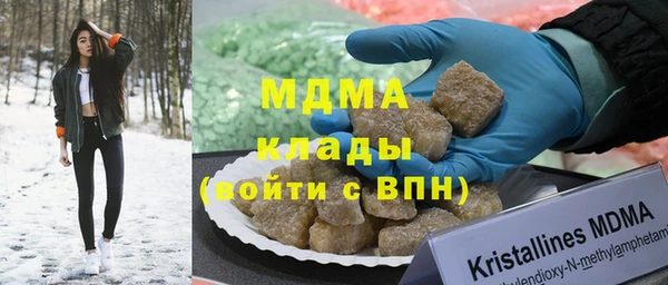 дживик Бронницы