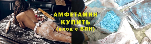 не бодяженный Бугульма