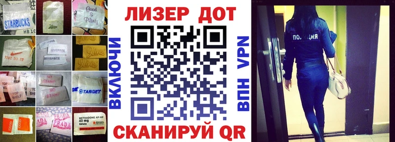 LSD-25 экстази кислота  hydra   Ковылкино  где найти  